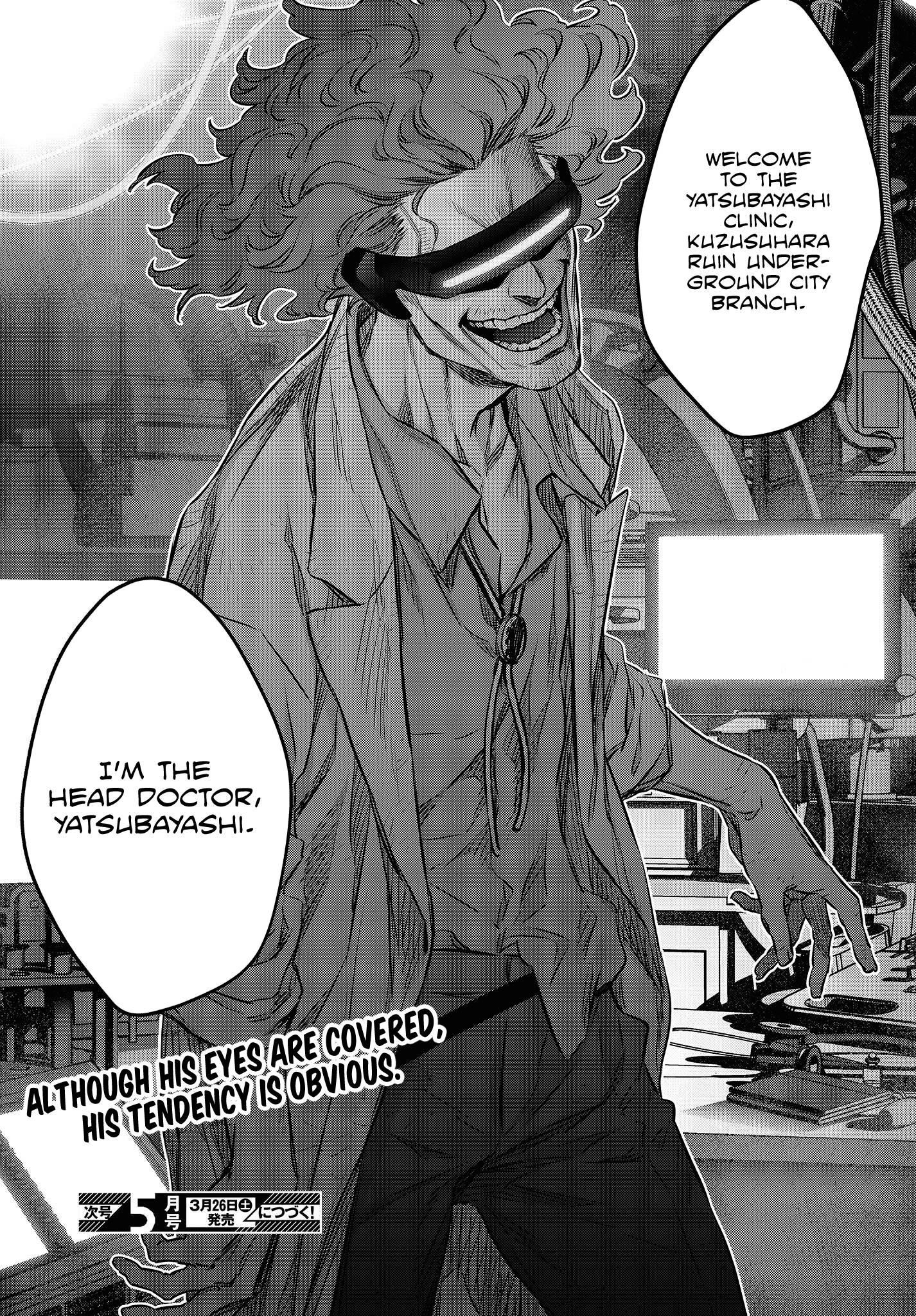 Rebuild World Chapter 32 - Page 34 in English