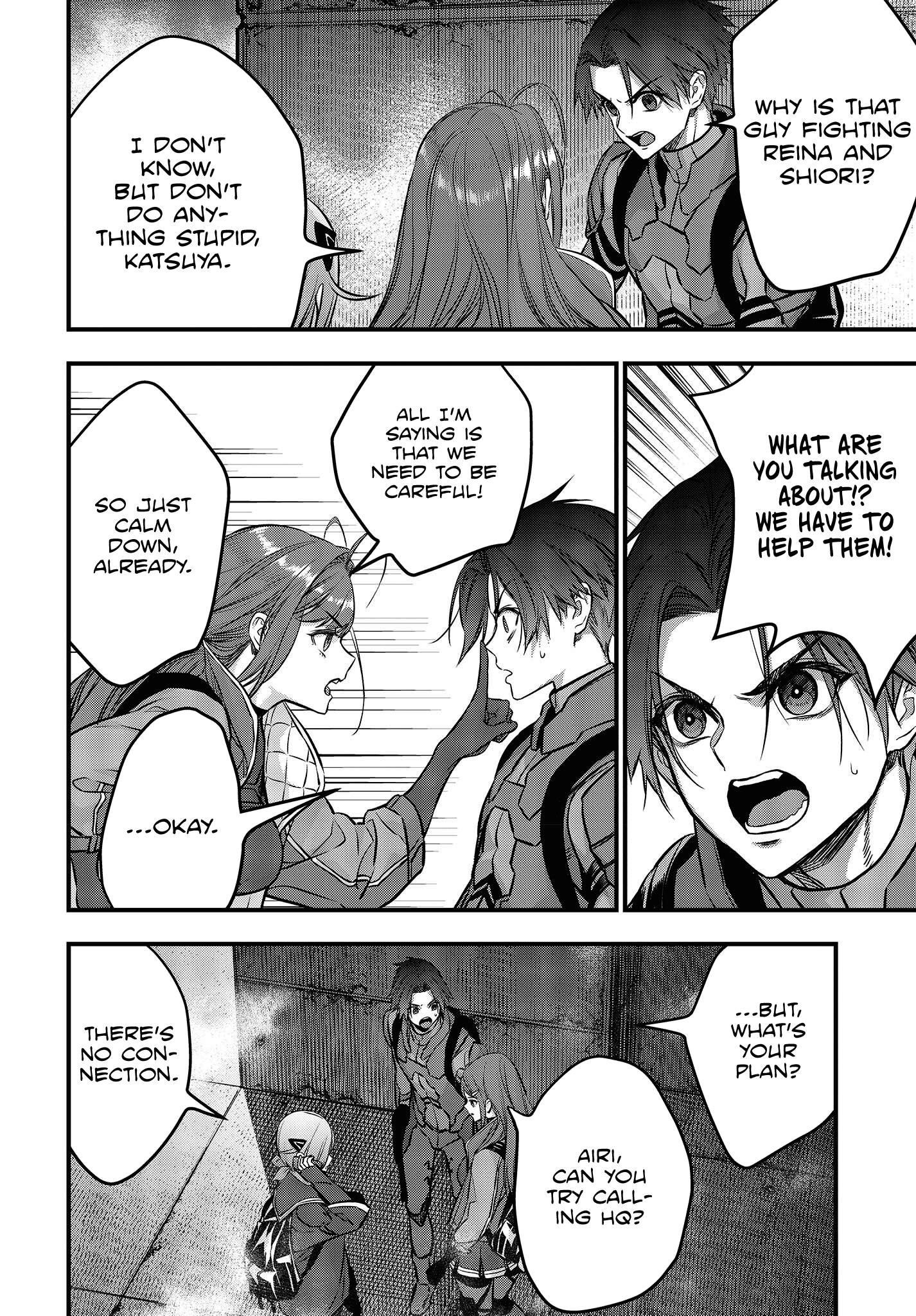 Rebuild World Chapter 32 - Page 4 in English