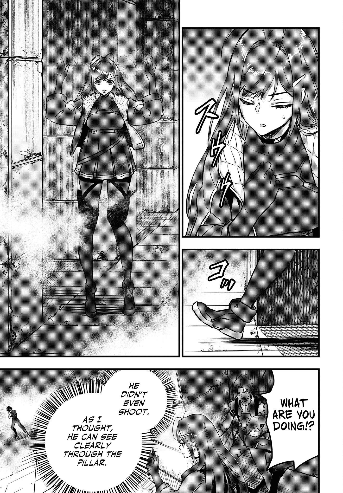 Rebuild World Chapter 32 - Page 7 in English