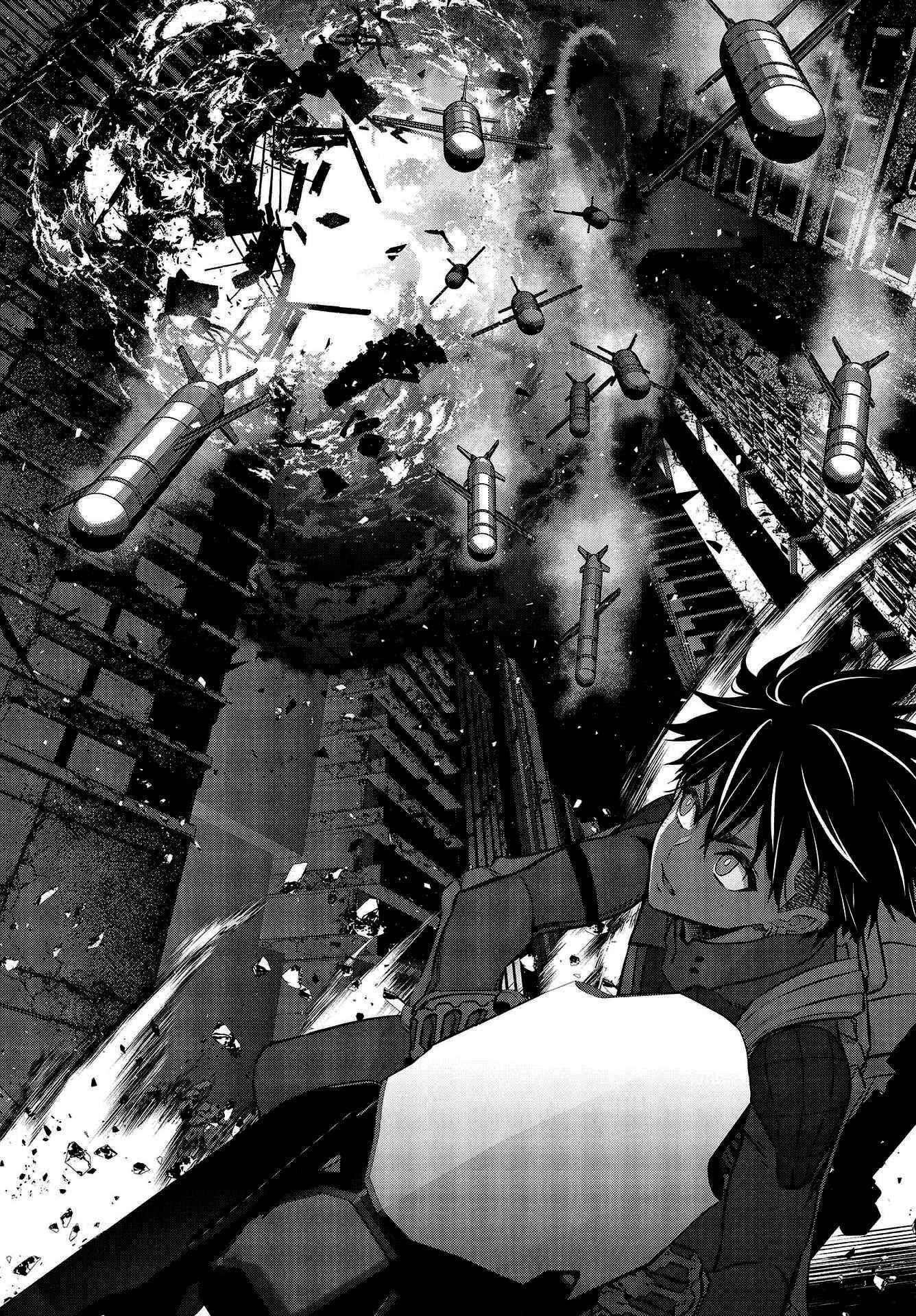 Rebuild World Chapter 33 - Page 15 in English