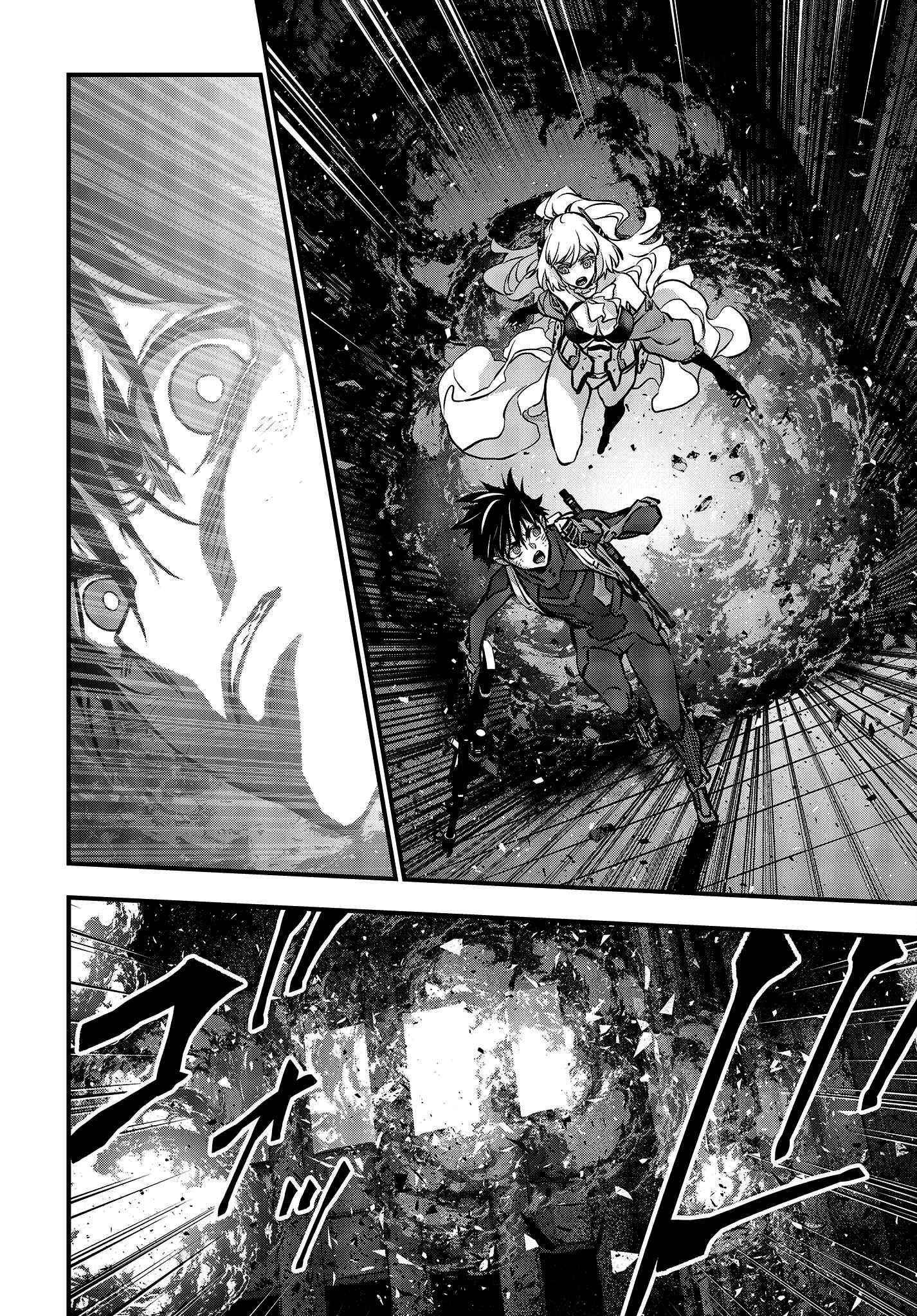 Rebuild World Chapter 34 - Page 12 in English