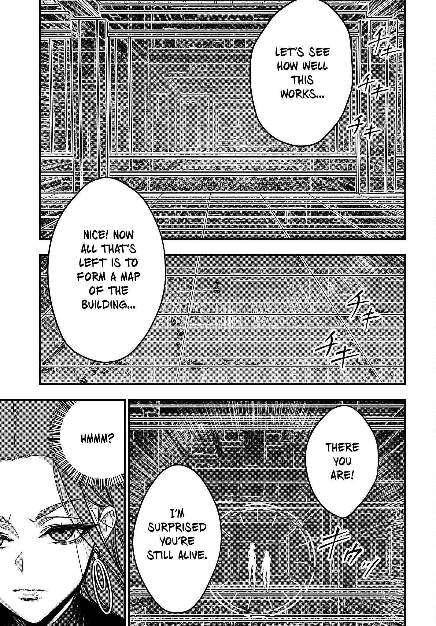 Rebuild World Chapter 34 - Page 17 in English