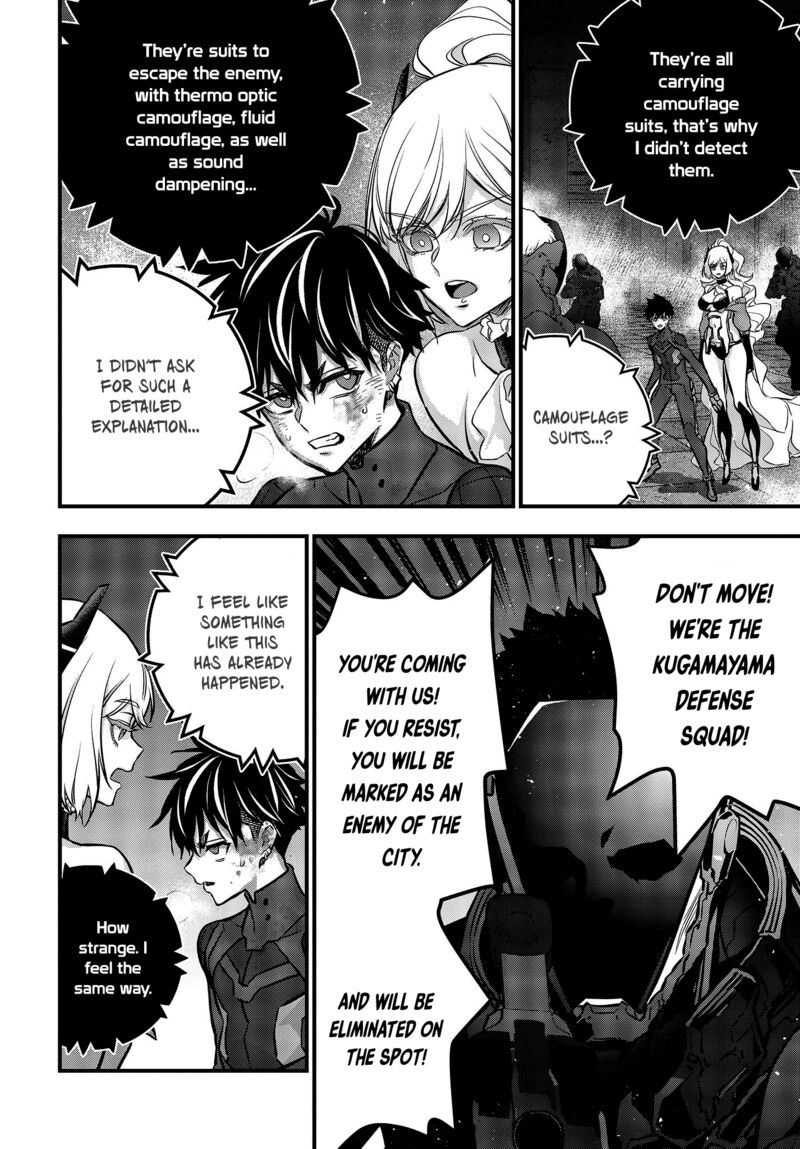 Rebuild World Chapter 36 - Page 33 in English