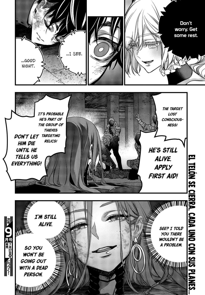 Rebuild World Chapter 36 - Page 35 in English