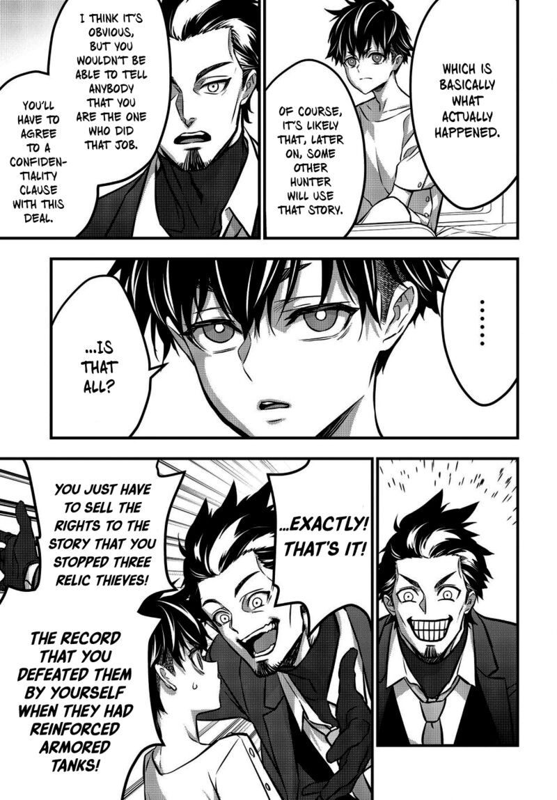 Rebuild World Chapter 37 - Page 24 in English