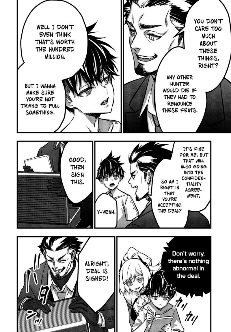 Rebuild World Chapter 37 - Page 25 in English