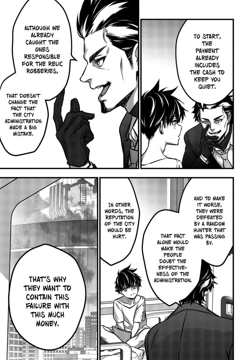 Rebuild World Chapter 37 - Page 26 in English