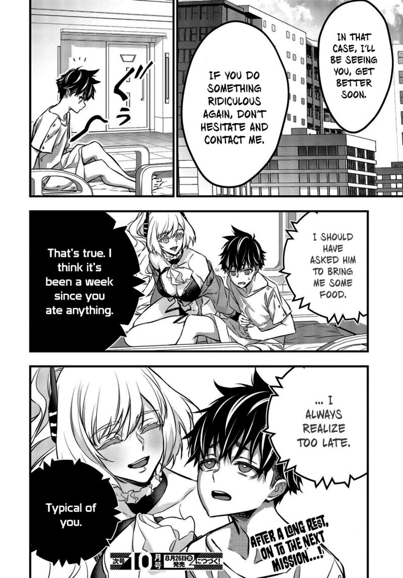 Rebuild World Chapter 37 - Page 33 in English