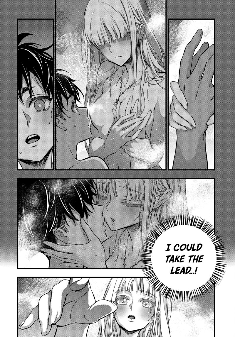Rebuild World Chapter 38 - Page 30 in English
