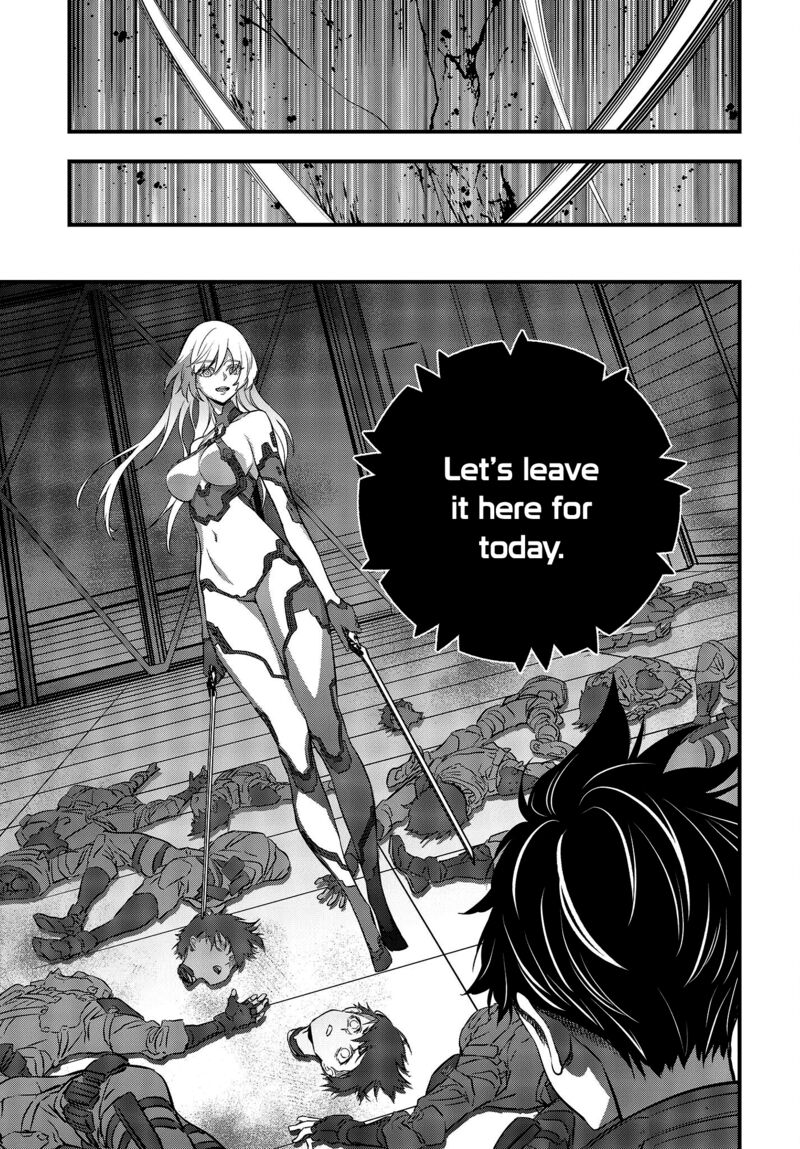 Rebuild World Chapter 39 - Page 17 in English