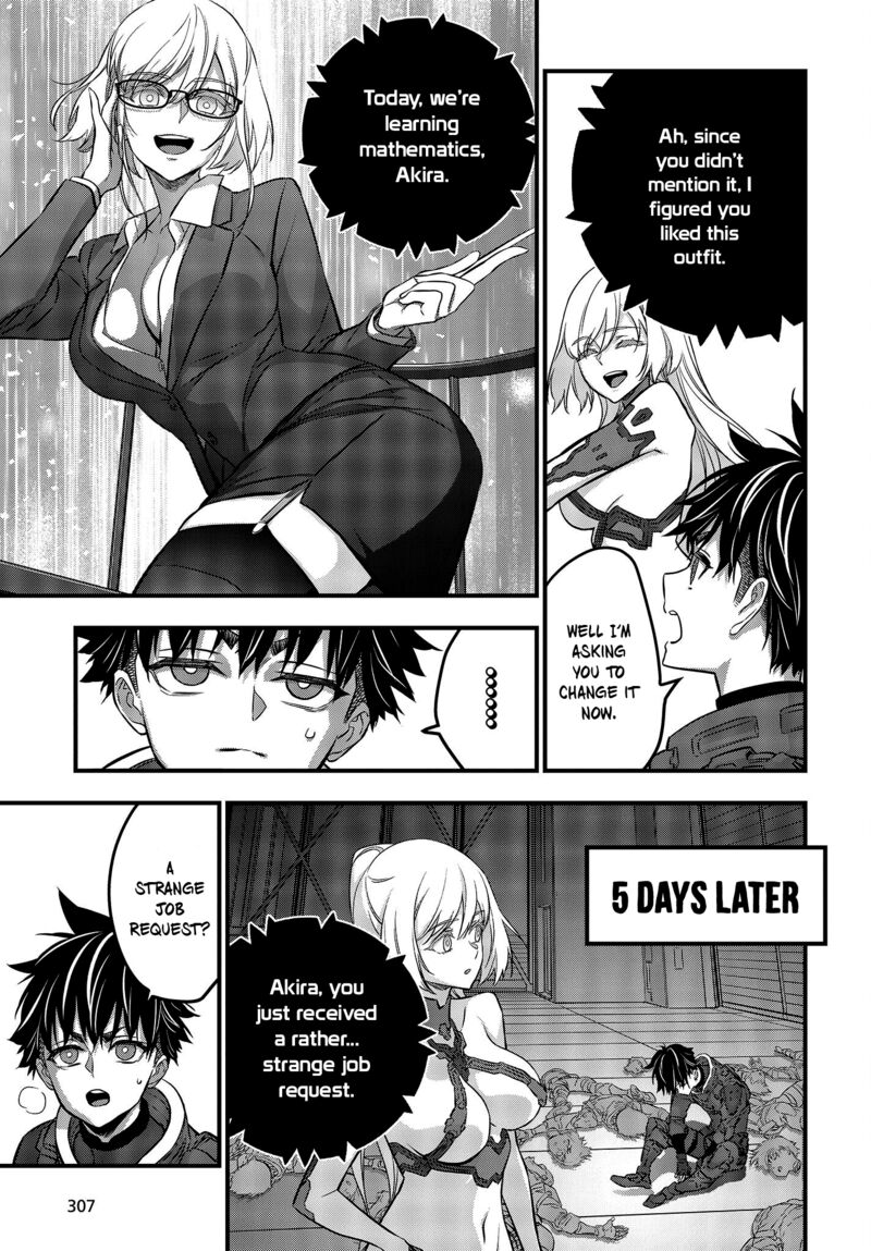 Rebuild World Chapter 39 - Page 19 in English