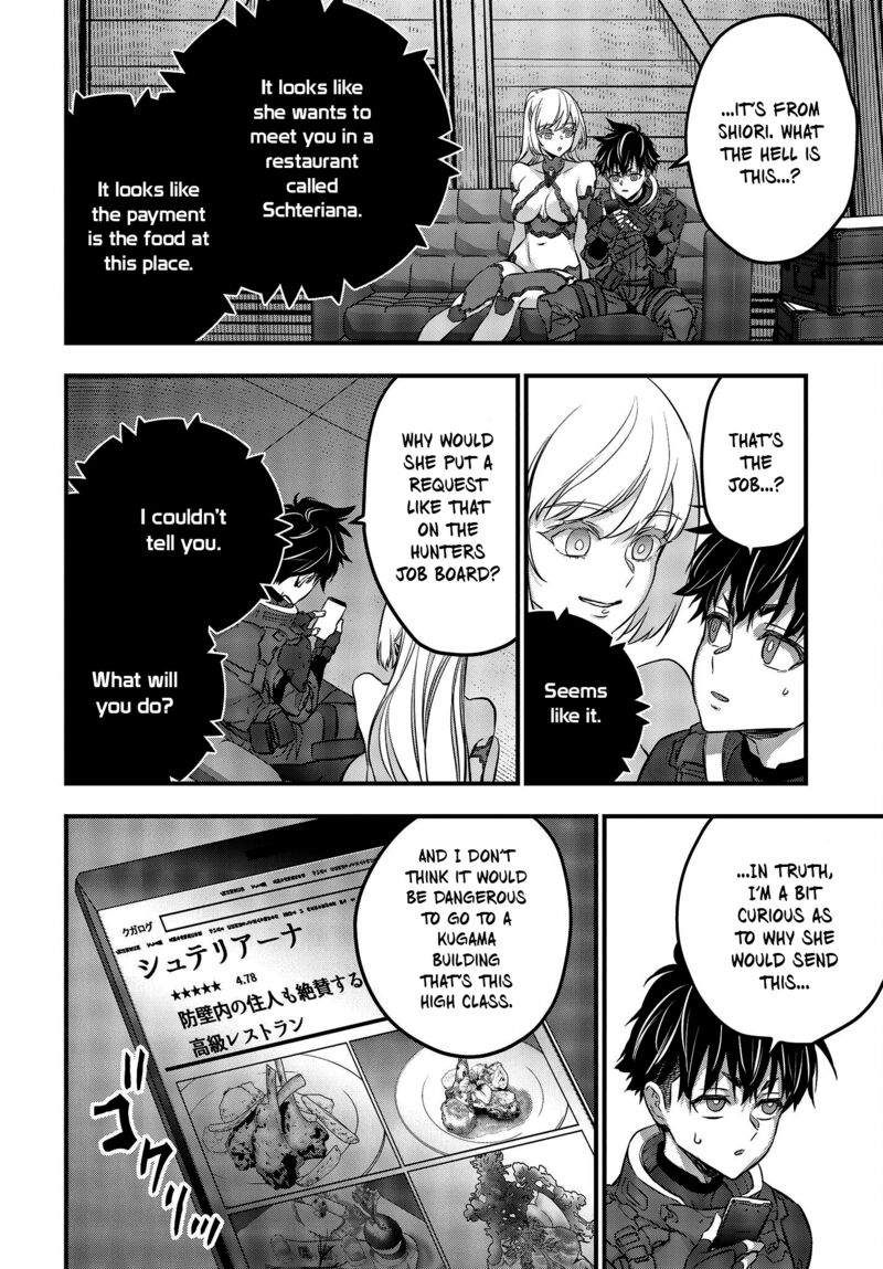 Rebuild World Chapter 39 - Page 20 in English