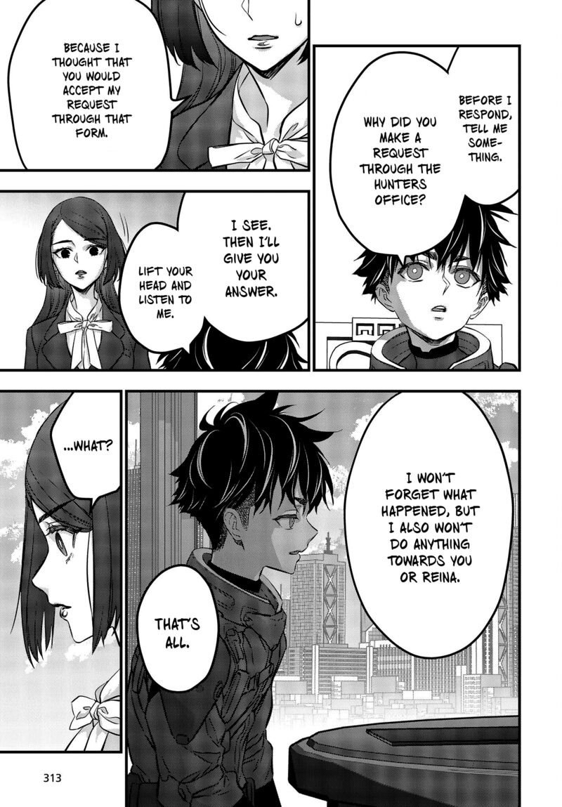 Rebuild World Chapter 39 - Page 25 in English