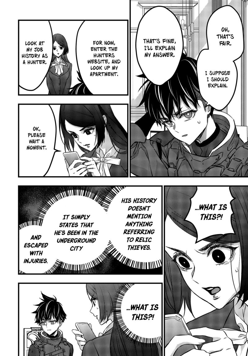 Rebuild World Chapter 39 - Page 26 in English