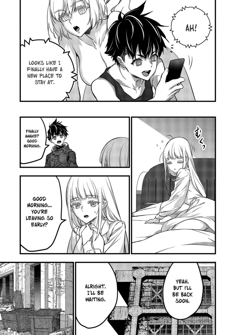 Rebuild World Chapter 39 - Page 3 in English