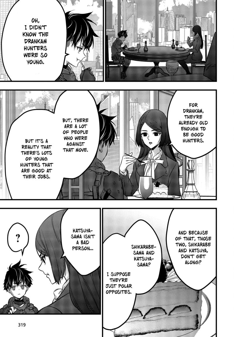 Rebuild World Chapter 39 - Page 31 in English