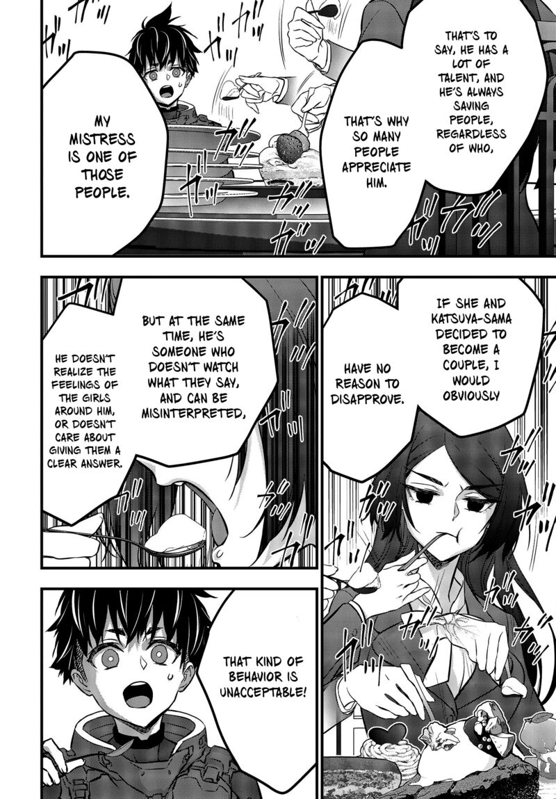 Rebuild World Chapter 39 - Page 32 in English
