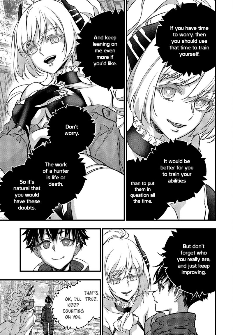 Rebuild World Chapter 39 - Page 5 in English