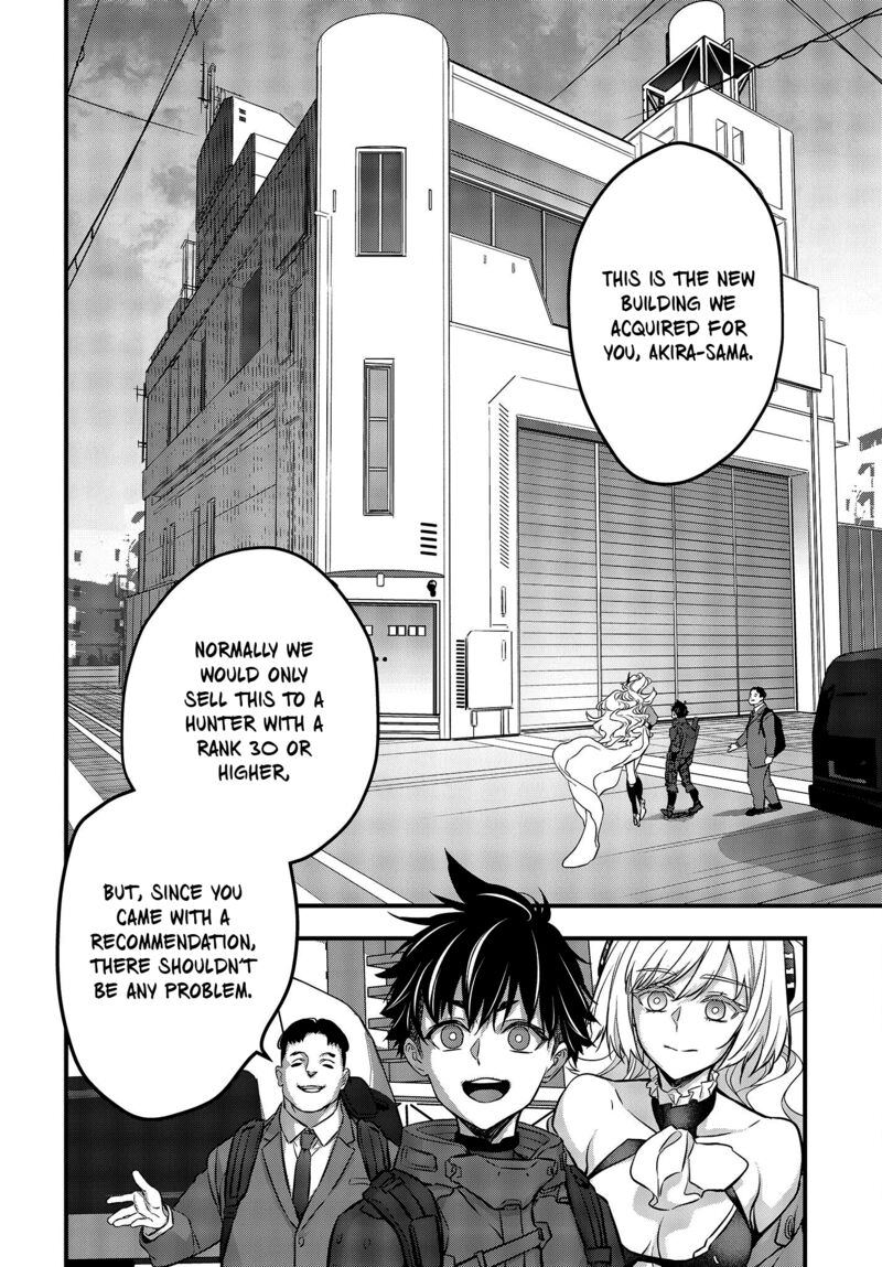 Rebuild World Chapter 39 - Page 6 in English
