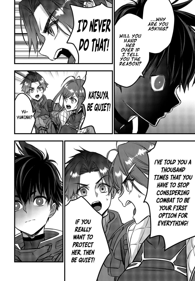 Rebuild World Chapter 41 - Page 15 in English