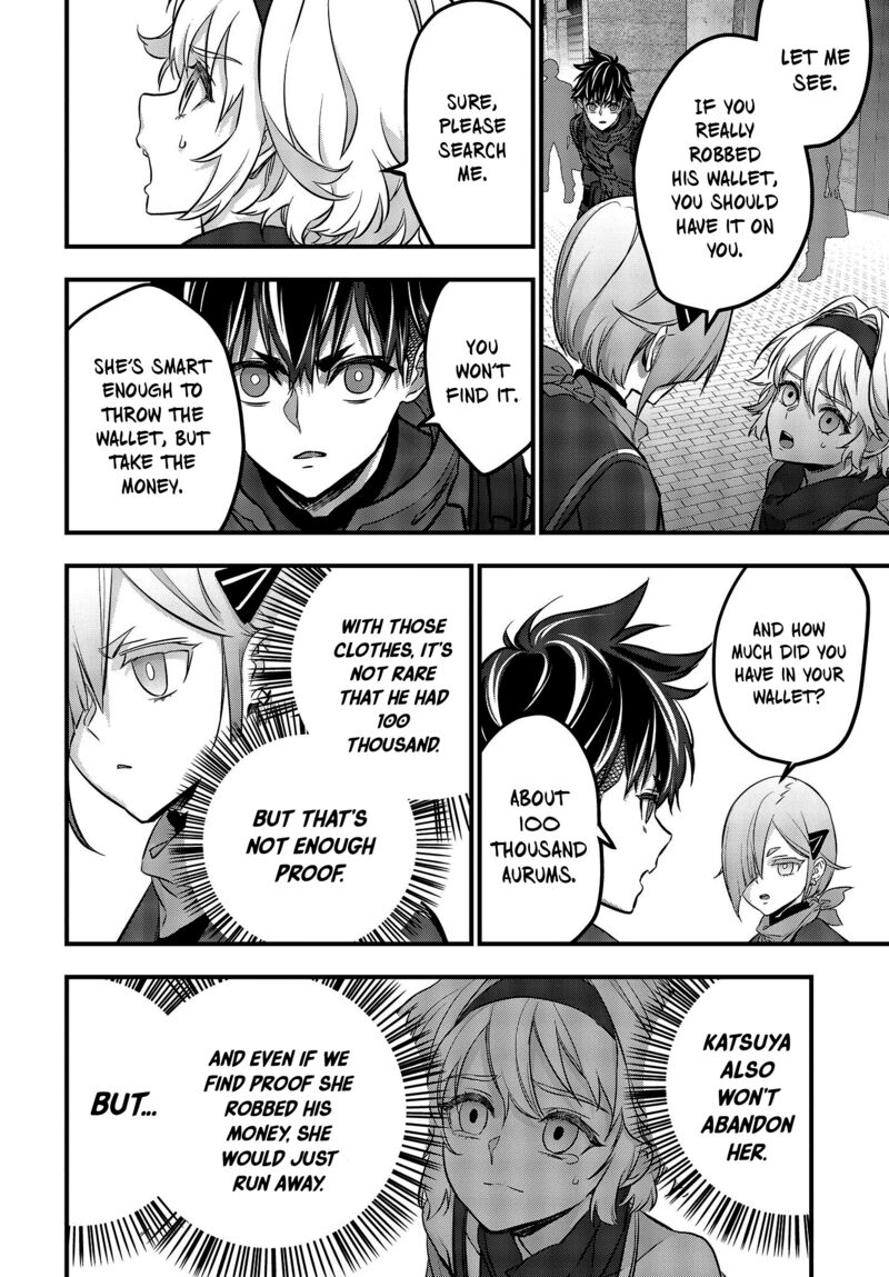 Rebuild World Chapter 41 - Page 17 in English