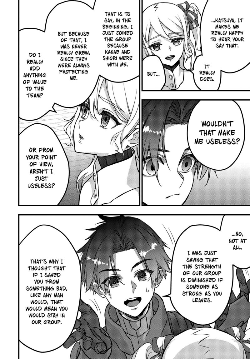 Rebuild World Chapter 41 - Page 4 in English