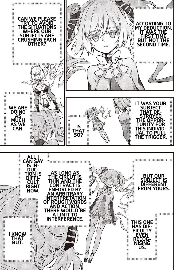 Rebuild World Chapter 42 - Page 15 in English