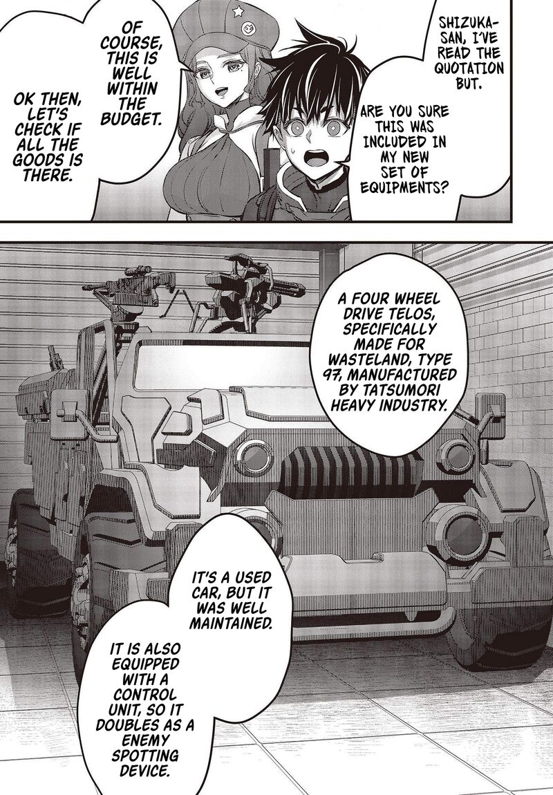 Rebuild World Chapter 42 - Page 23 in English