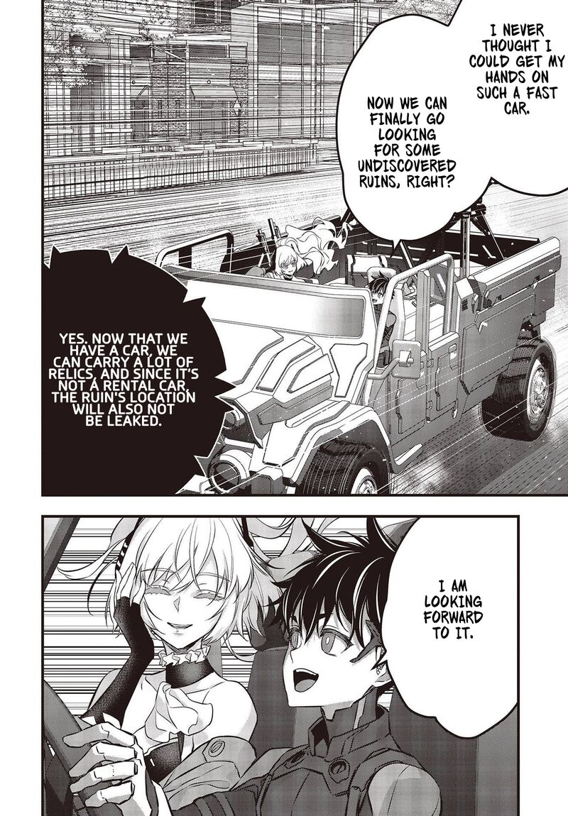 Rebuild World Chapter 42 - Page 28 in English
