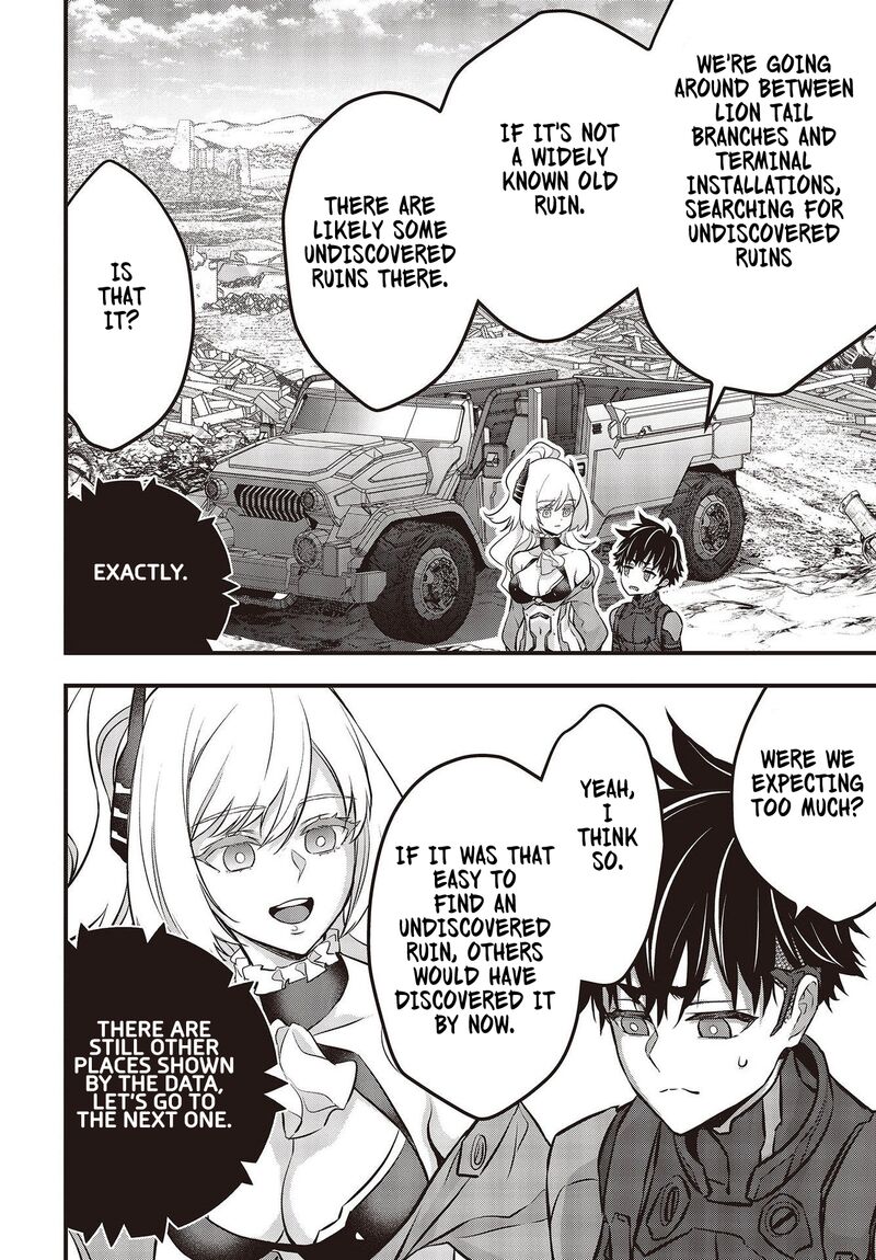 Rebuild World Chapter 42 - Page 30 in English