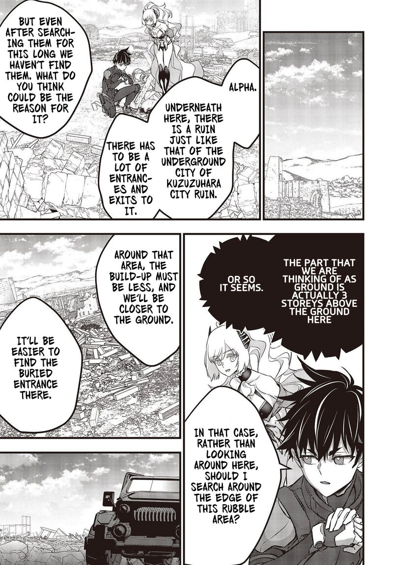 Rebuild World Chapter 42 - Page 33 in English