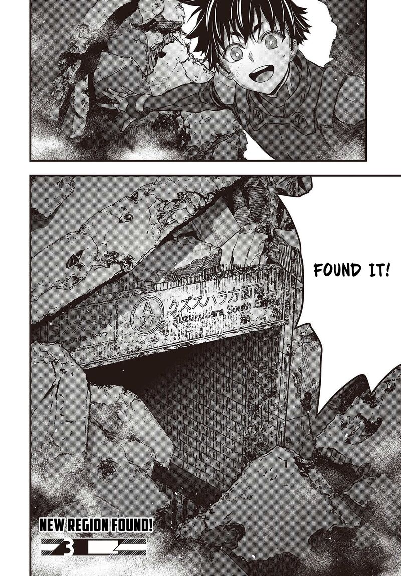 Rebuild World Chapter 42 - Page 34 in English