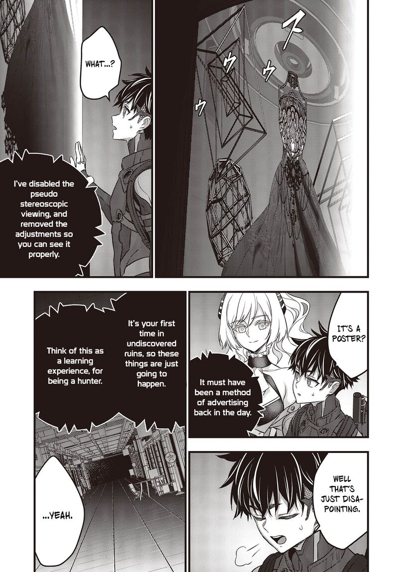 Rebuild World Chapter 43 - Page 11 in English