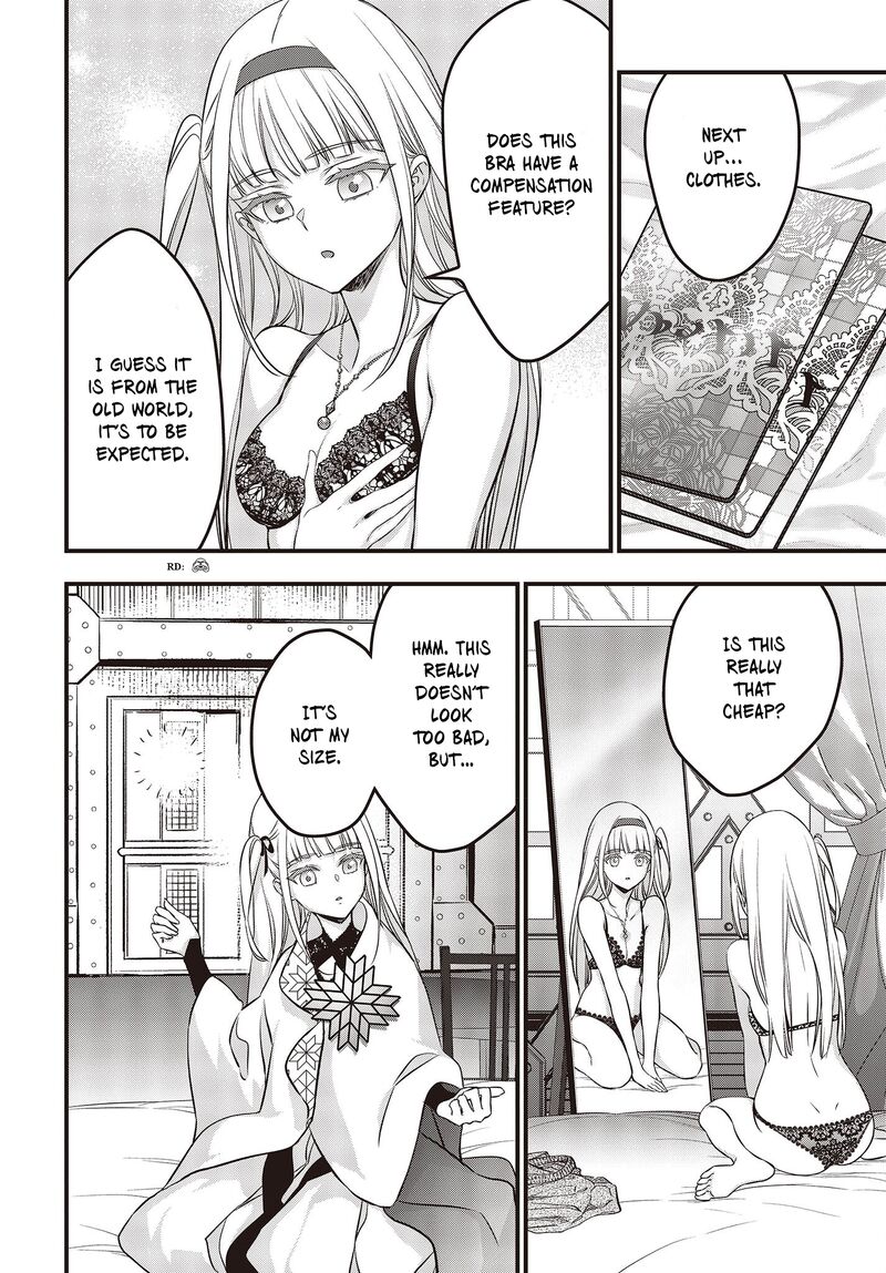 Rebuild World Chapter 44 - Page 10 in English
