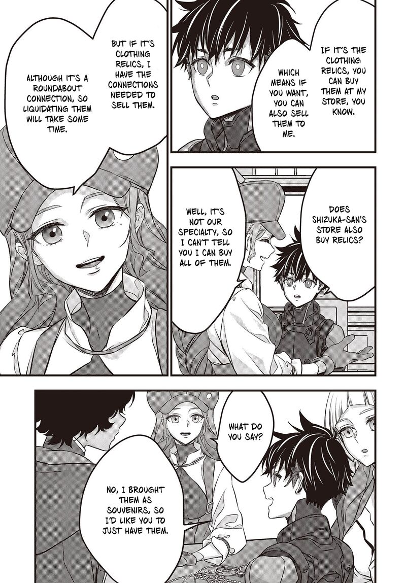 Rebuild World Chapter 44 - Page 15 in English