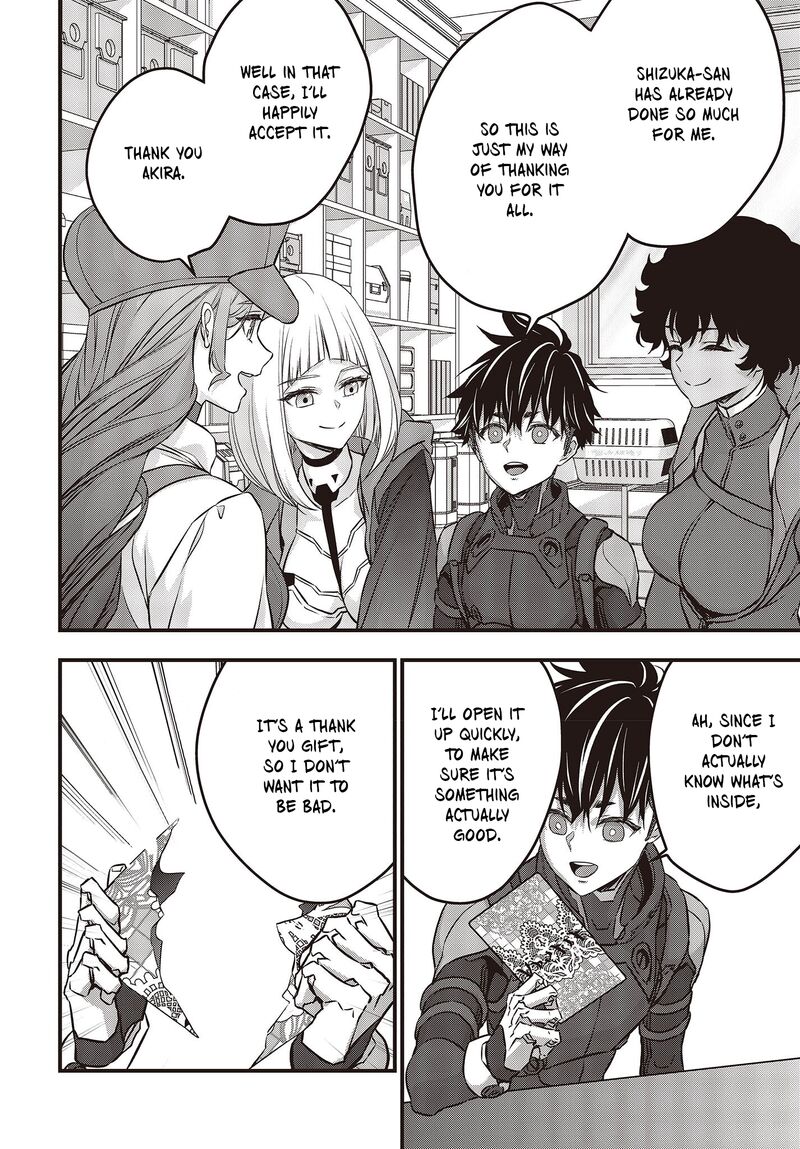 Rebuild World Chapter 44 - Page 16 in English