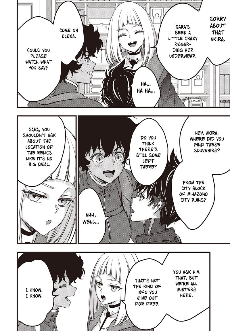 Rebuild World Chapter 44 - Page 20 in English