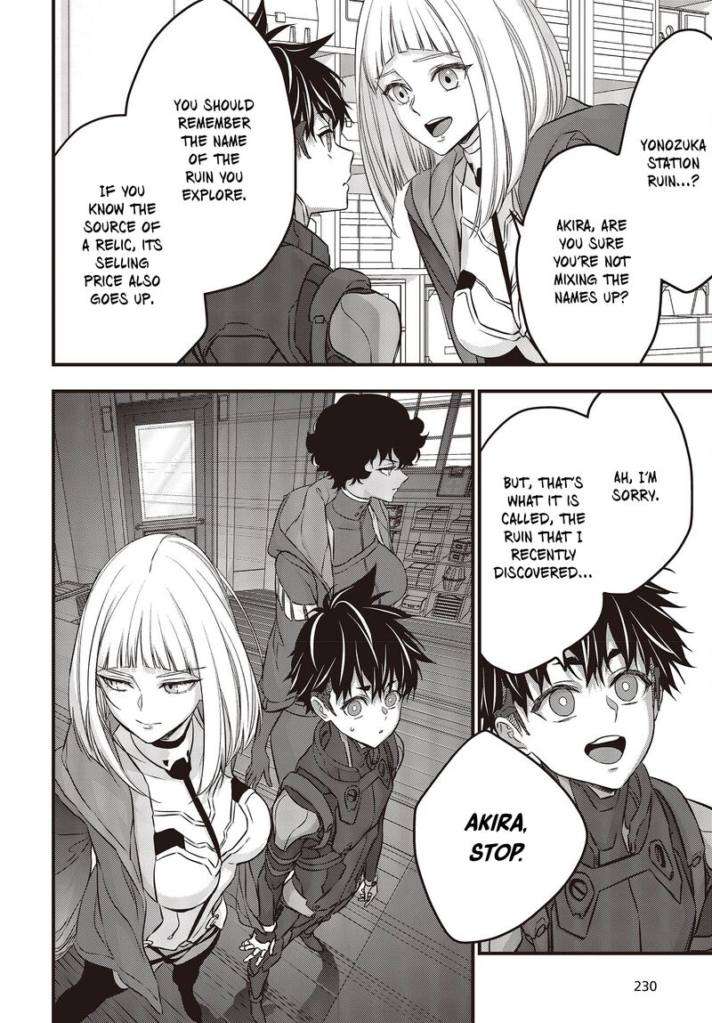 Rebuild World Chapter 44 - Page 22 in English