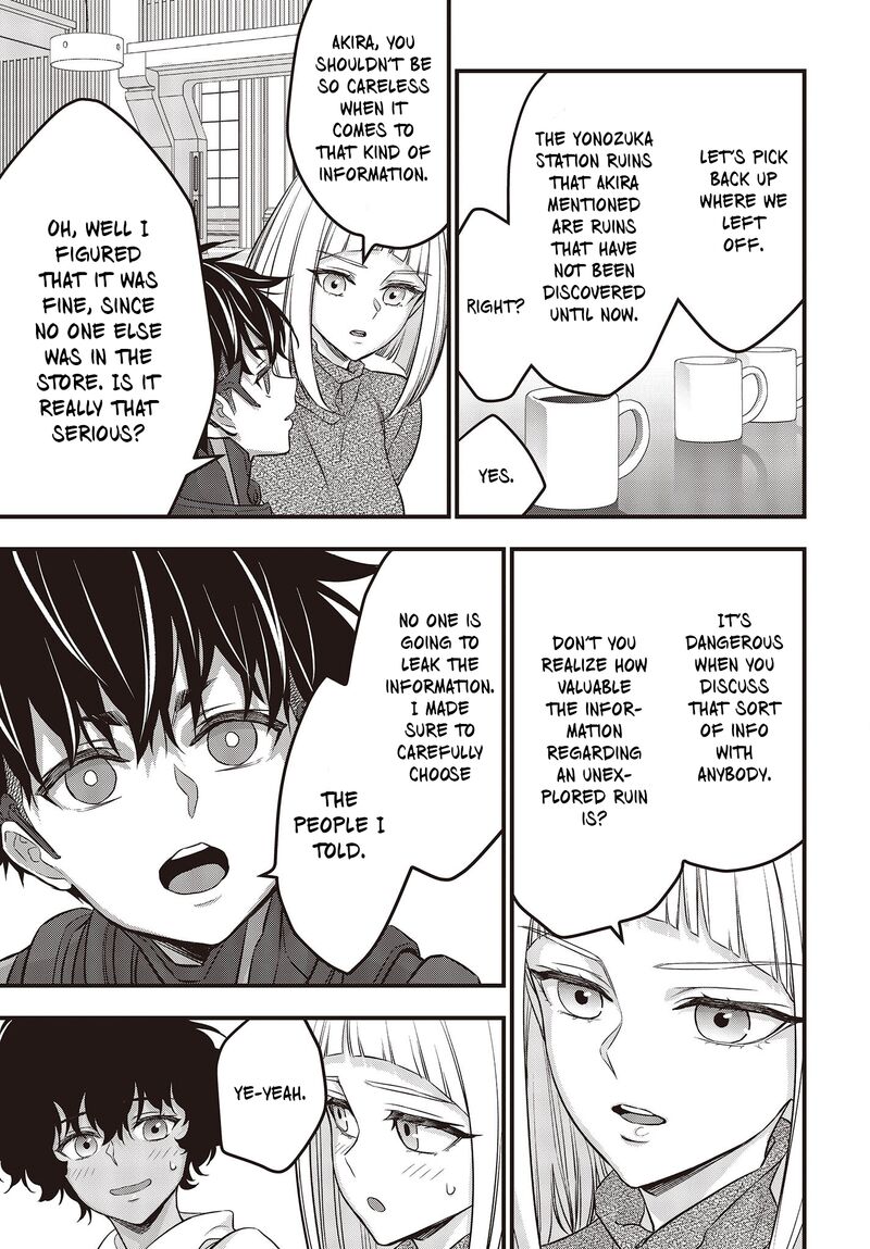 Rebuild World Chapter 44 - Page 25 in English