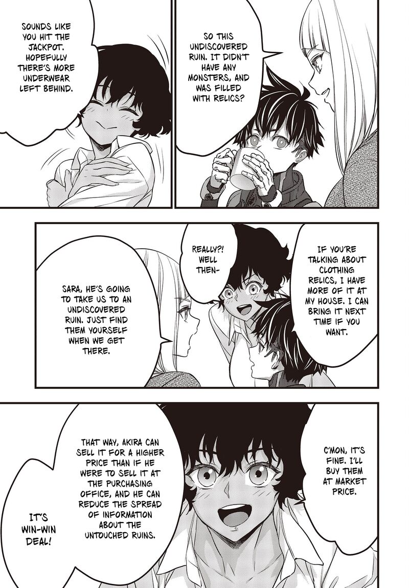 Rebuild World Chapter 44 - Page 27 in English