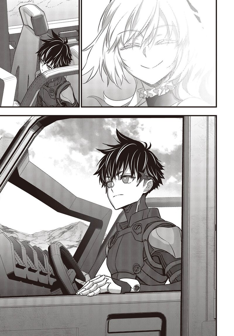 Rebuild World Chapter 44 - Page 33 in English