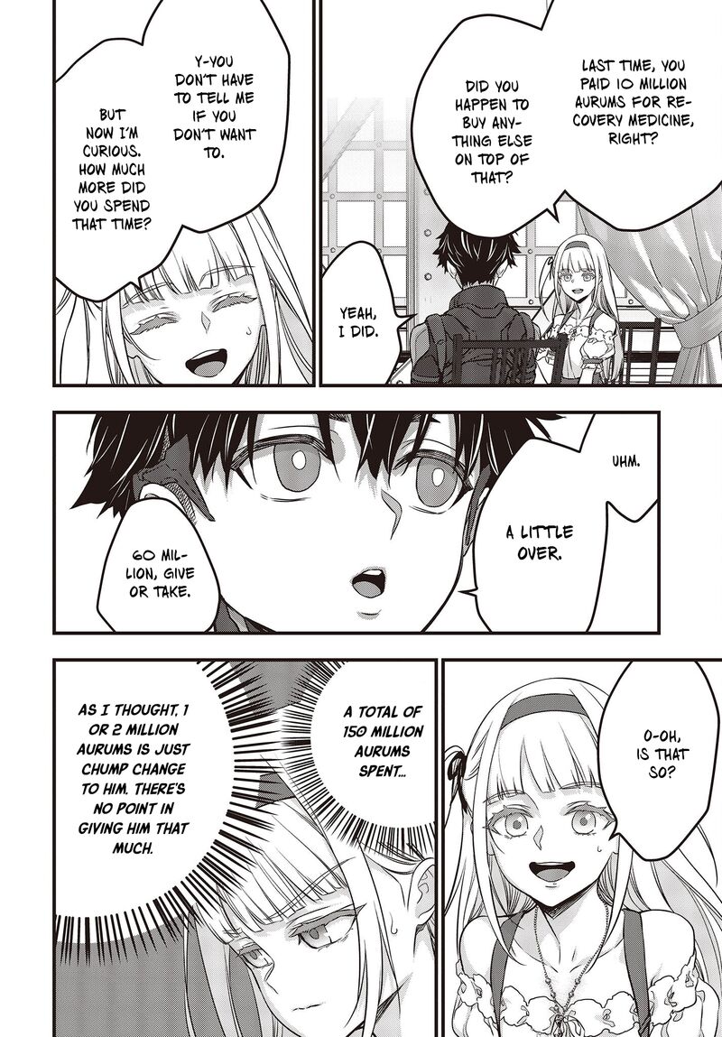 Rebuild World Chapter 44 - Page 6 in English