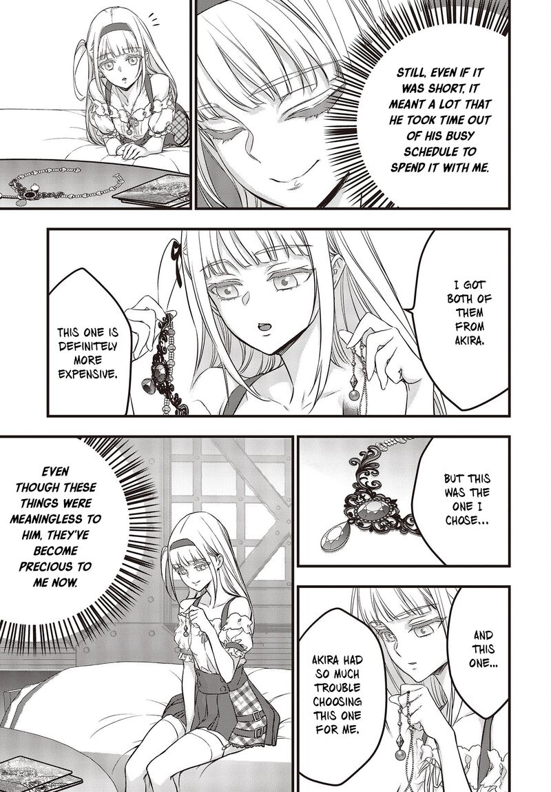 Rebuild World Chapter 44 - Page 9 in English