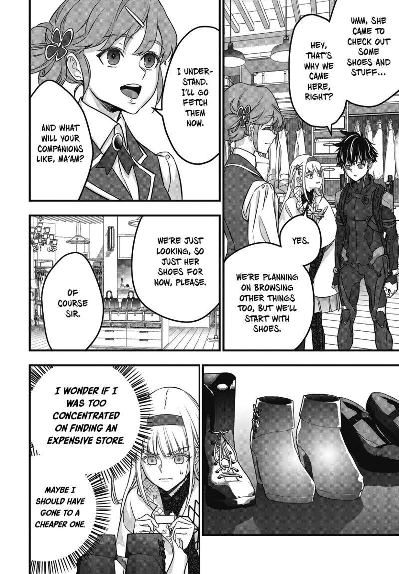 Rebuild World Chapter 45 - Page 16 in English