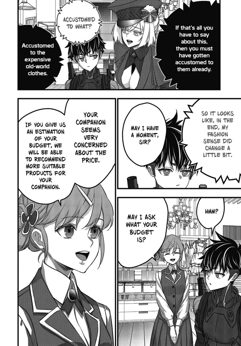 Rebuild World Chapter 45 - Page 20 in English