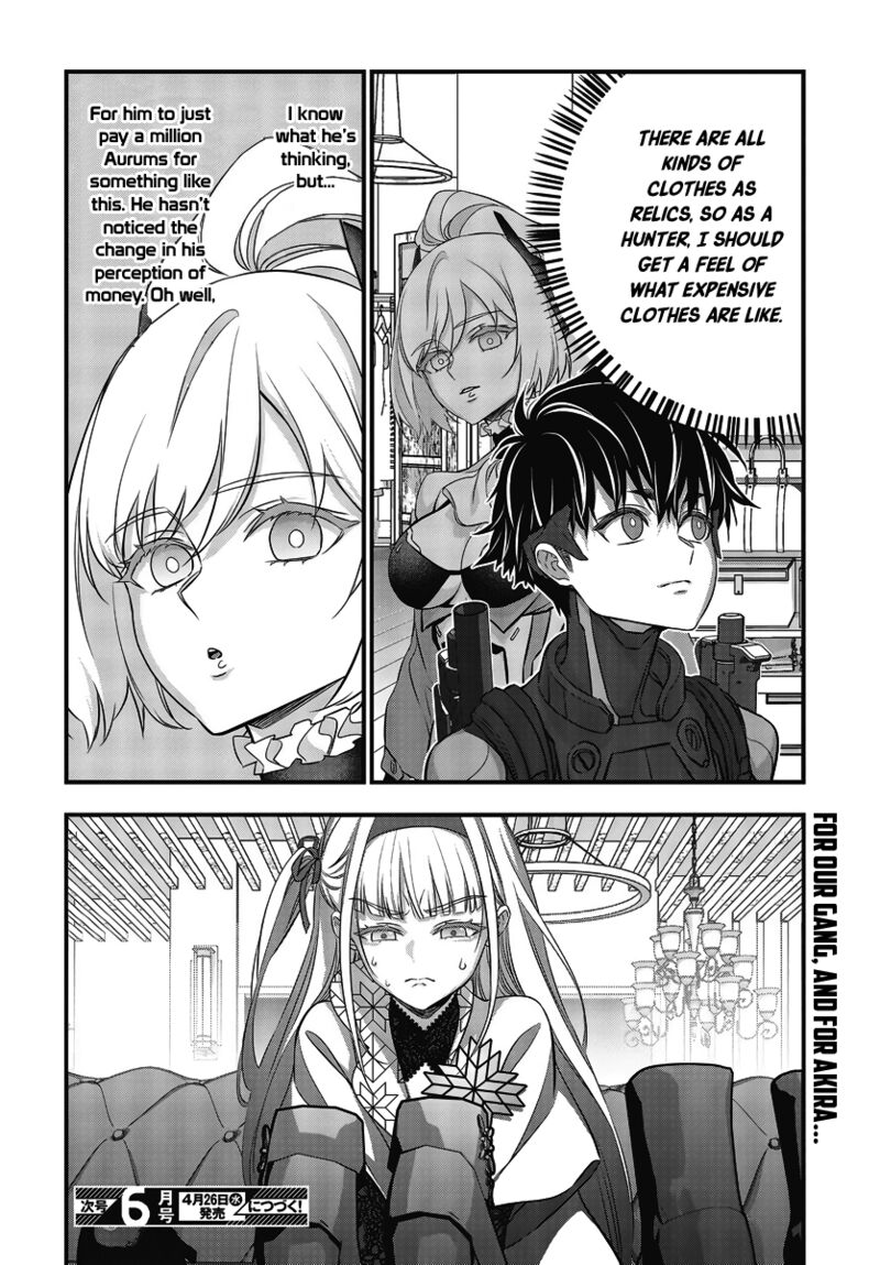 Rebuild World Chapter 45 - Page 22 in English