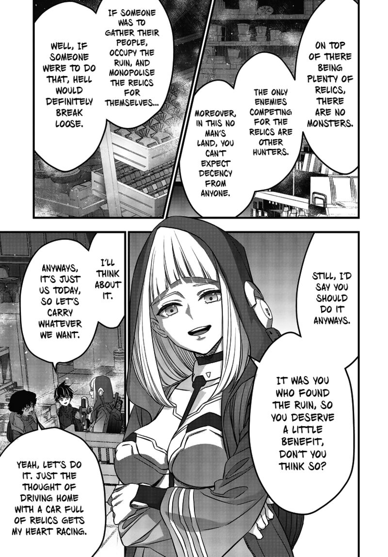 Rebuild World Chapter 45 - Page 7 in English