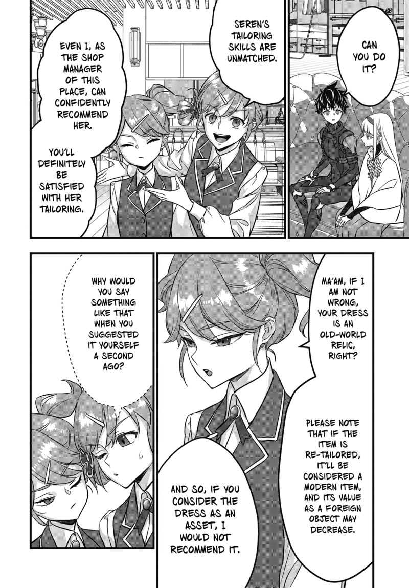 Rebuild World Chapter 46 - Page 4 in English