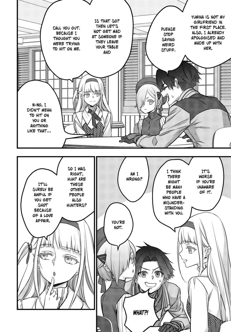 Rebuild World Chapter 47 - Page 14 in English