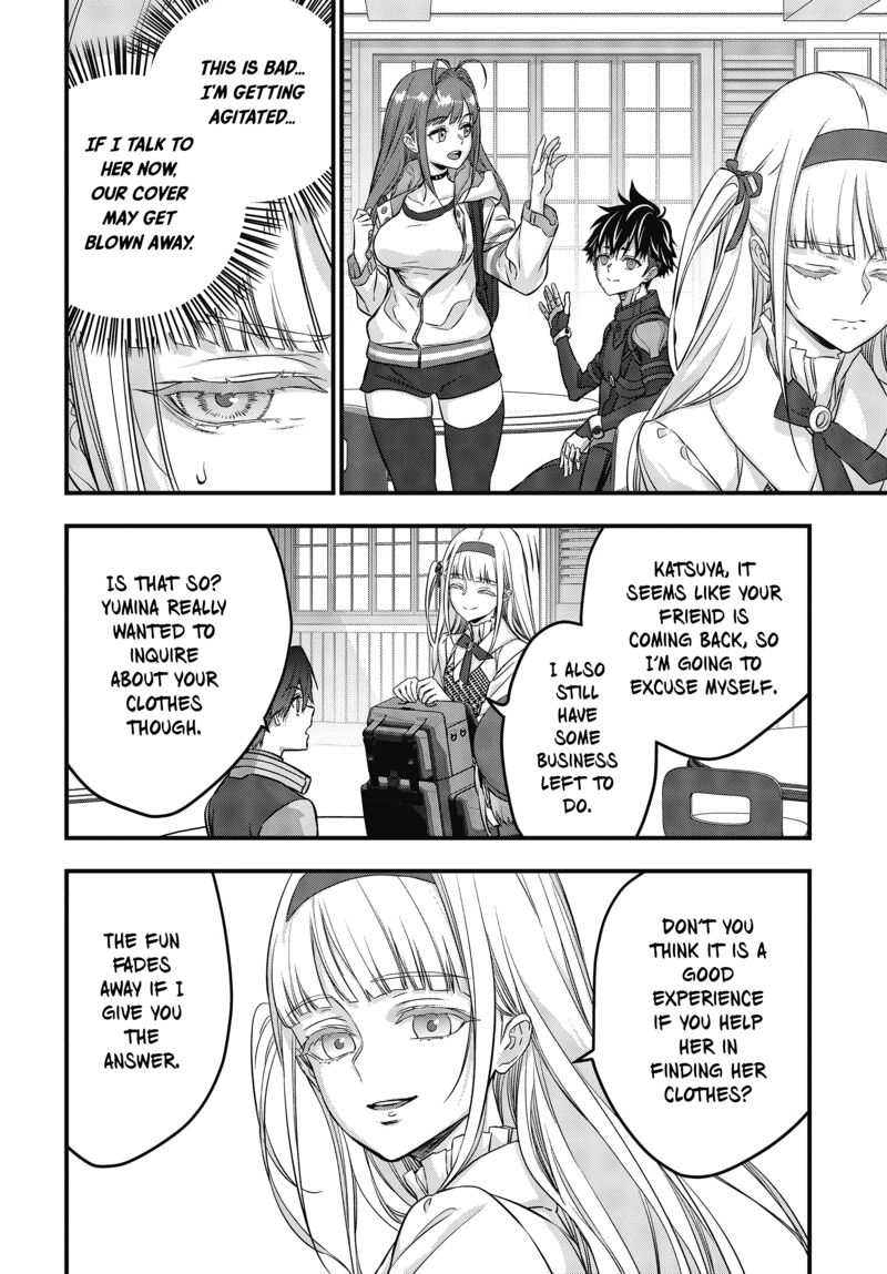 Rebuild World Chapter 47 - Page 20 in English